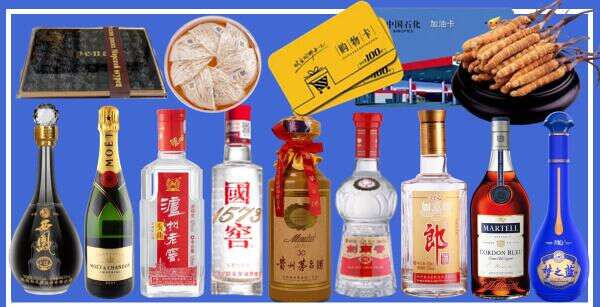 象州县鑫德烟酒经营部
