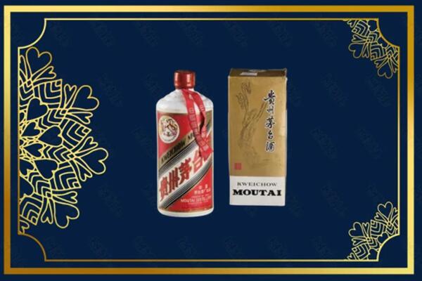 象州县回收巽风茅台酒