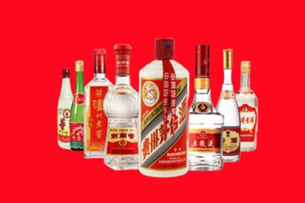 象州县回收名酒