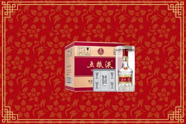 高价求购：象州县回收五粮液