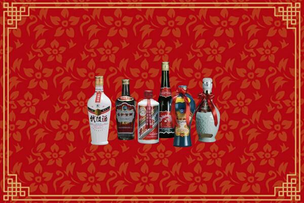 象州县回收白酒