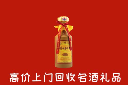 象州县回收茅台酒