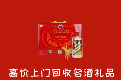 象州县回收茅台酒瓶