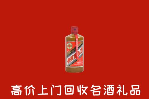 象州县回收陈酿茅台酒