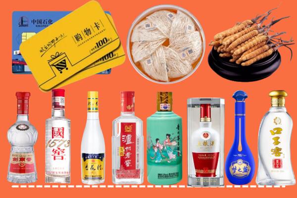 象州县回收烟酒